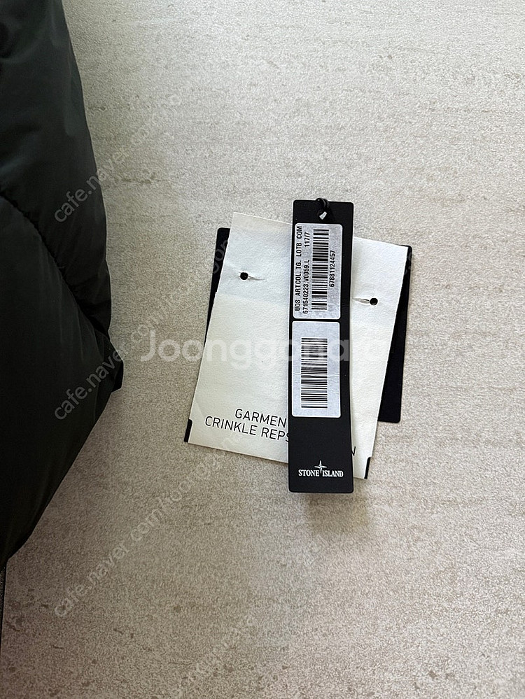 스톤아일랜드 17fw 크링클랩스 후드 패딩 L사이즈 판매 다크그린 67540223 v0059 (명작 시즌)--4