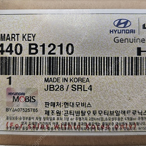 95440B1210 제네시스 DH 스마트키