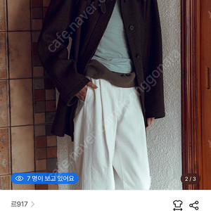르917 턱 데님팬츠 38