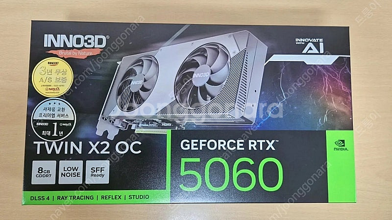 미개봉) INNO3D RTX 5060 OC 8GB 새제...--0