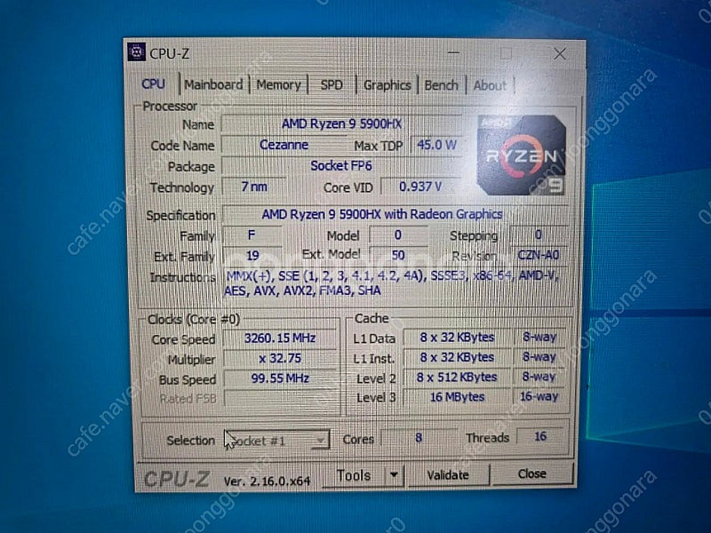 라이젠9 5900HX , RTX3070 게이밍노트북 팝...--4
