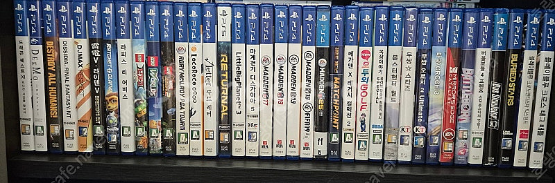 플스4 / 플스5 / PS4 / PS5 게임 타이틀 C...--1