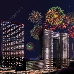 노보텔 용산 2025 여의도 세계 불꽃축제 뷰 객실 패키지