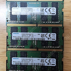 삼성 16기가 DDR4 PC4-2666V