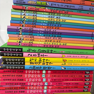 웅진 꼬마 마녀 주크 전집 전권 14권