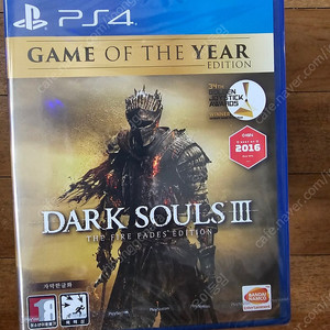 ps4 다크소울3 ps5 데몬즈소울 라오어 파트1 파트2 엘든링 갓오브워 라그나로크