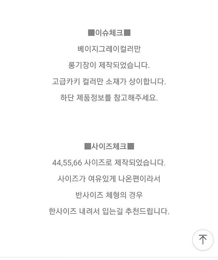 [새상품] 으네드레스 드레이핑 원피스 / 시에 sie ...--1