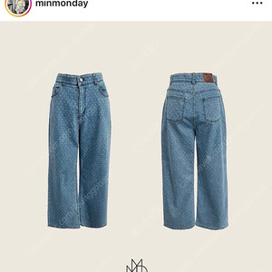 민먼데이 도트 슬림 와이드 데님 연중청 팬츠 XL