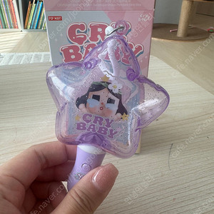 크라이베이비 루미너스 키링 빛나는 바보 (정가양도)