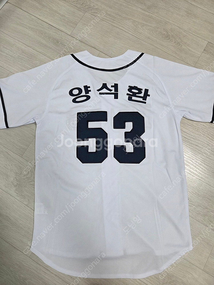 두산 구로고 유니폼 양석환 마킹 85--1