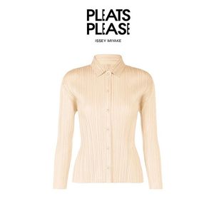 플리츠플리즈 9월 먼슬리 셔츠 오프화이트