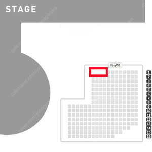 황영웅 콘서트 다구역 1열 초명당 양도