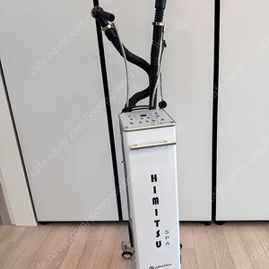 히미쯔 스파기기