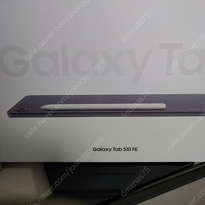 갤럭시탭 S10FE wifi 그레이 128G 미개봉 풀.셋 49만 신흥역(8호선) 급처분!
