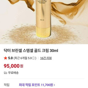 한병만 무지 싸게드릴께요
