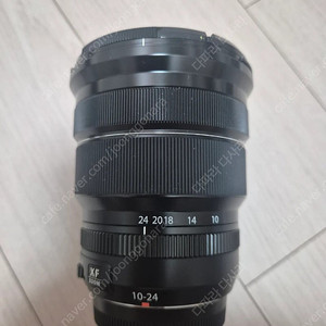 후지 10-24, xf10-24