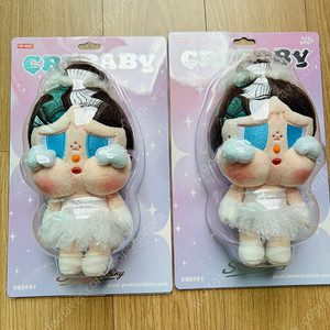 팝마트 크라이베이비 SHINY SHINY 시리즈 인형 키링 반택포함 라부부