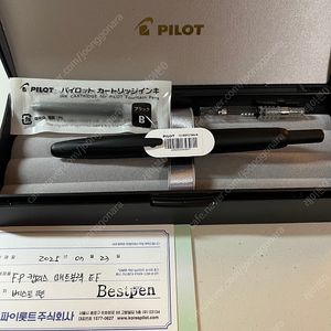 파이롯트 캡리스 매트블랙 EF 만년필