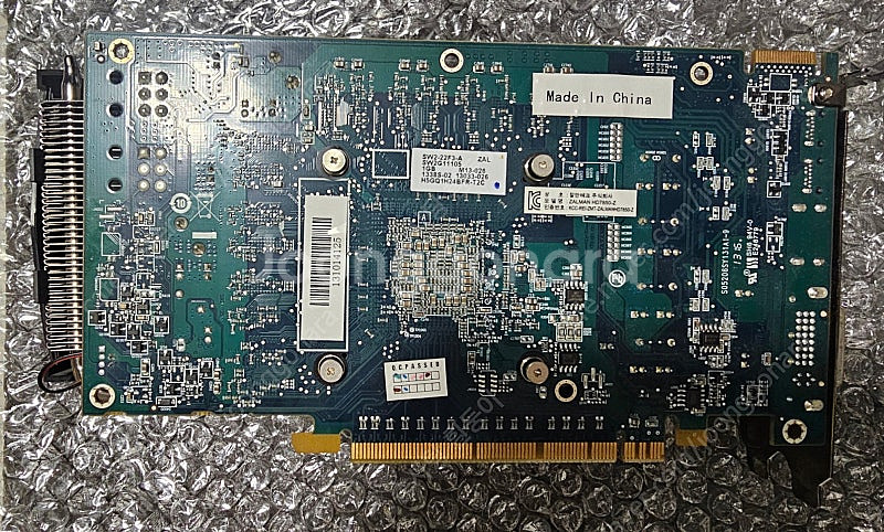 [일괄 판매] 인텔 i5 6600, ASUS H110M...--5