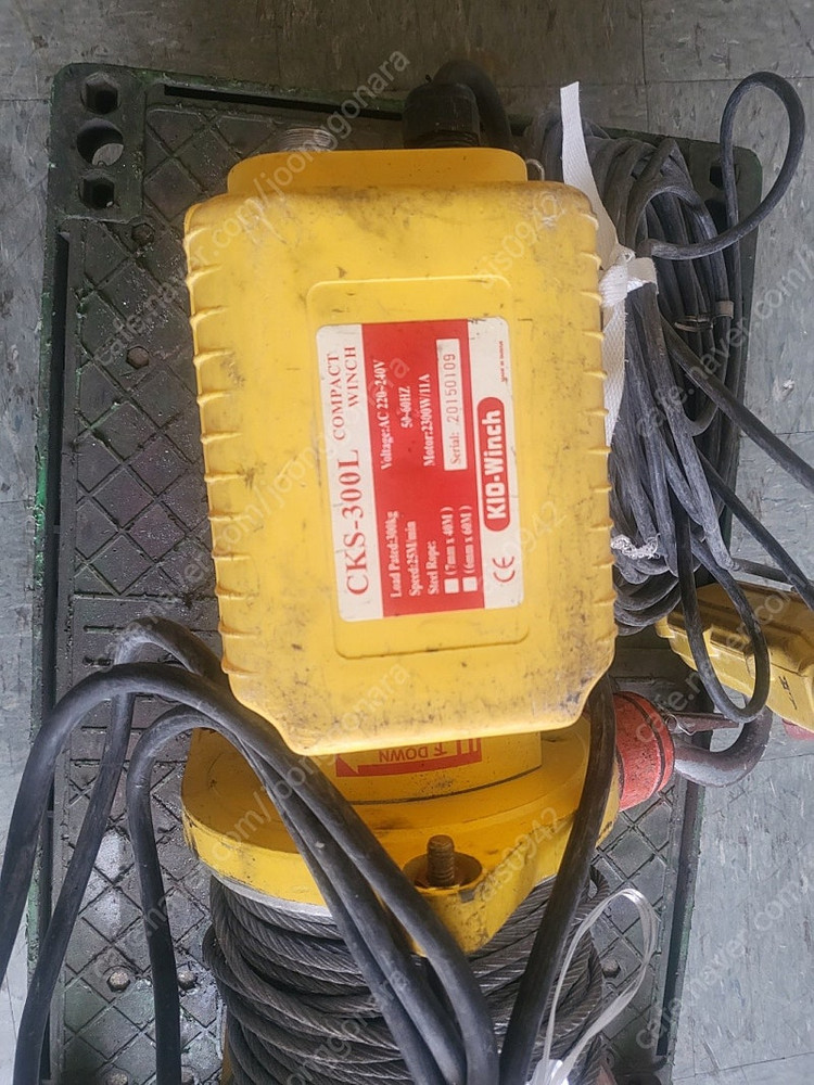 가벼운윈치CKS300L(가격내림--2