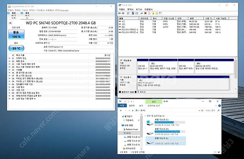WD SN740 M.2 2230 NVME 2TB SSD...--7
