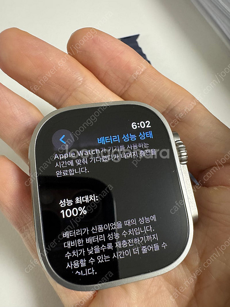 애플워치 울트라2 티타늄 오션밴드 팝니다. (3달 사용) 보증기간 넉넉합니다.--7