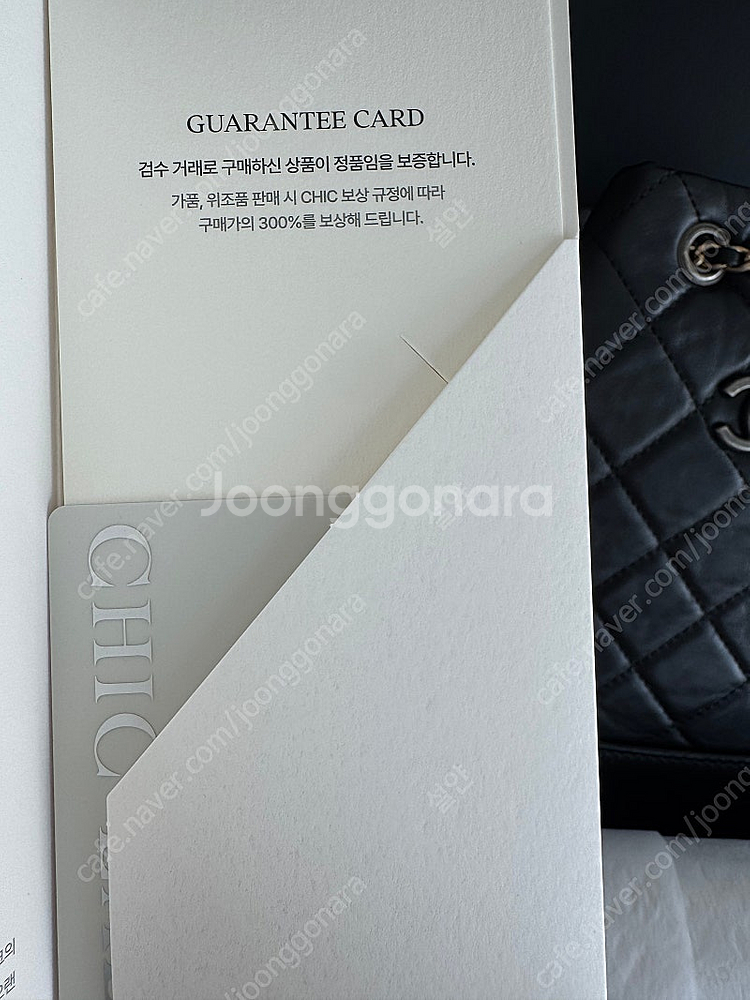 30번대 샤넬 가브리엘 백팩 스몰 팝니다.--3