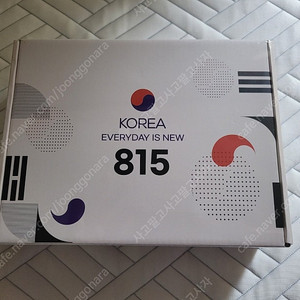 815 아이런 마사지건 미개봉 새상품 판매