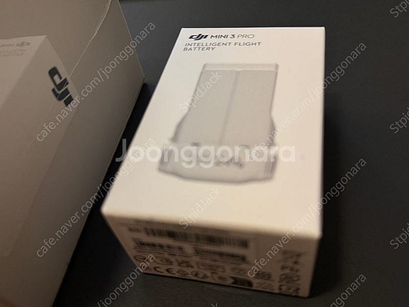 DJI 미니3 입문드론(새상품), 배터리(새상품)1개,...--3