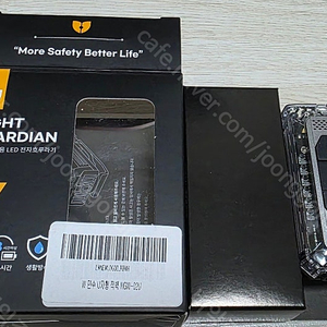 충전 호루라기, 전동 유류펌프, 함마드릴, 슈퍼 견삭기, 휴대용 마이크셋, 쿨링헤드 패드... 이미지