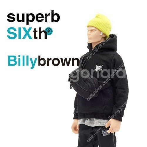 쿨레인 빌리 브라운 12인치 아트 피규어--0