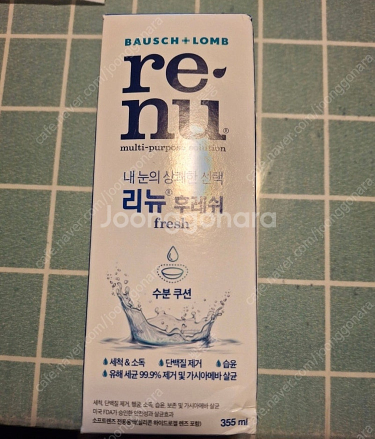 리뉴 후레쉬 355ml--0
