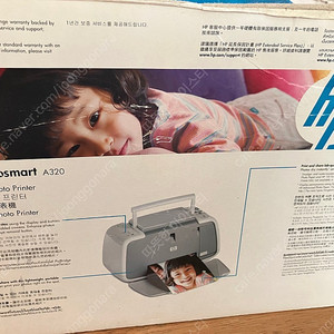 HP photosmart a320(택포8000)