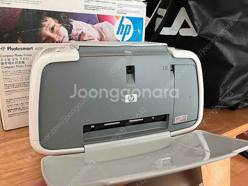 HP photosmart a320(택포8000)--1