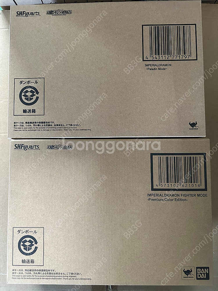 정리) SHF 디지몬 6종 미개봉 알파몬, 오메가몬, ...--0