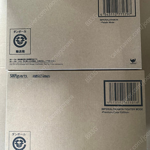 정리) SHF 디지몬 6종 미개봉 알파몬, 오메가몬, 메탈가루몬, 황제 드라몬
