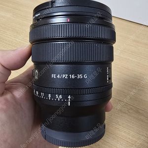 소니 1635g