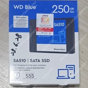 [미개봉 새제품] WD BLUE 250GB SSD / SA510