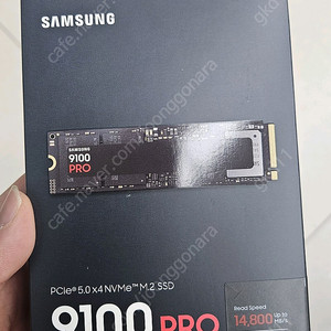 삼성 9100 pro 4tb 4테라 국내정품 미개봉 팔아요