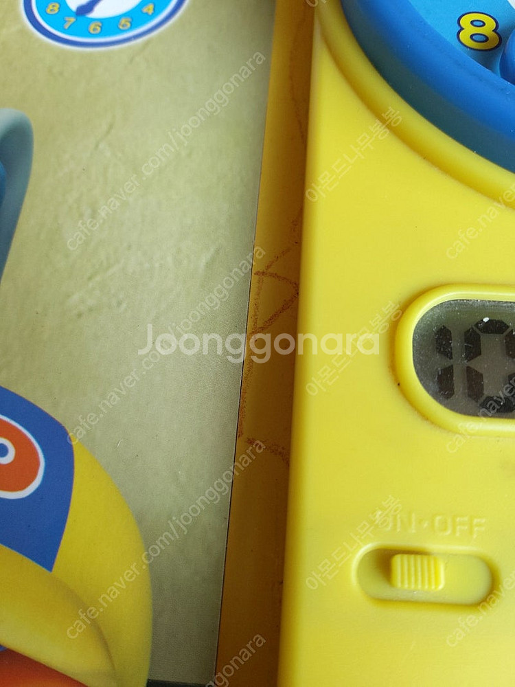 뽀로로 일어날 시간이야 시계 시계읽기 시간공부 시계공부...--4