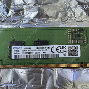 삼성 DDR5 4800 8GB 램