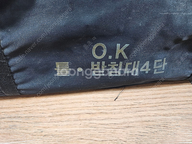 민물낚시--6