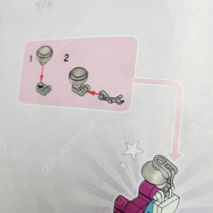 인천부천 레고 프렌즈 41391 하트레이크 시티 헤어샵