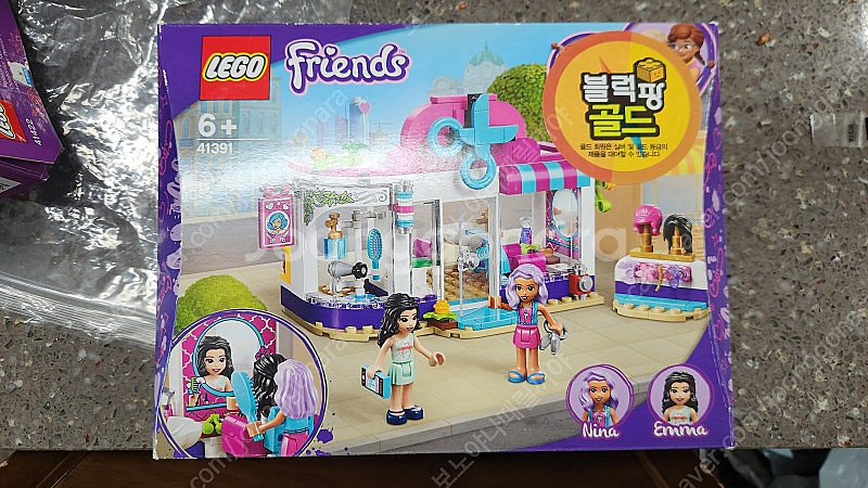인천부천 레고 프렌즈 41391 하트레이크 시티 헤어샵--2