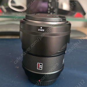 시루이 스나이퍼 33mm f1.2 af렌즈 소니e마운트