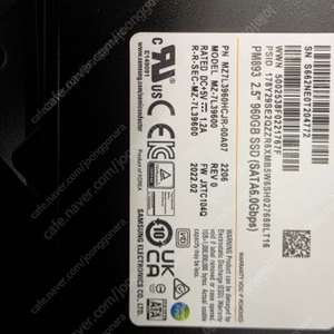 PM893 Series 960GB(약 1TB) SAMSUNG 서버용 SSD 대량 판매