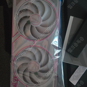 (울산) 칼라풀 RTX 5060 ULTRA DUO OC 8GB 팝니다.