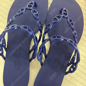 에르메스 아일랜드 바이올렛 37 새상품