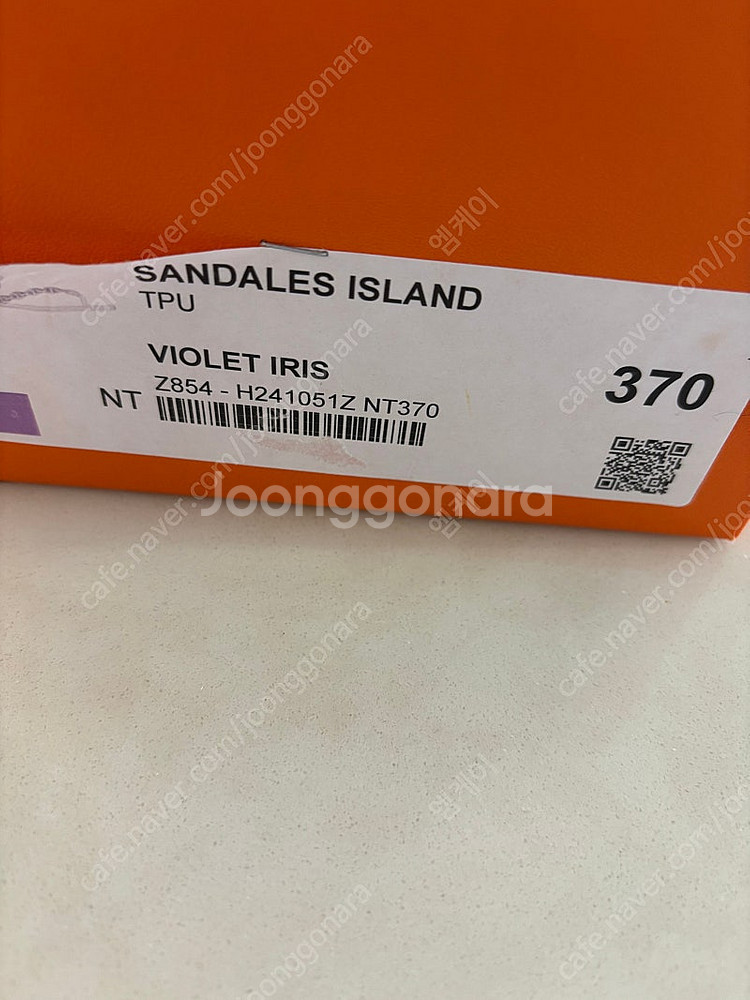 에르메스 아일랜드 바이올렛 37 새상품--3