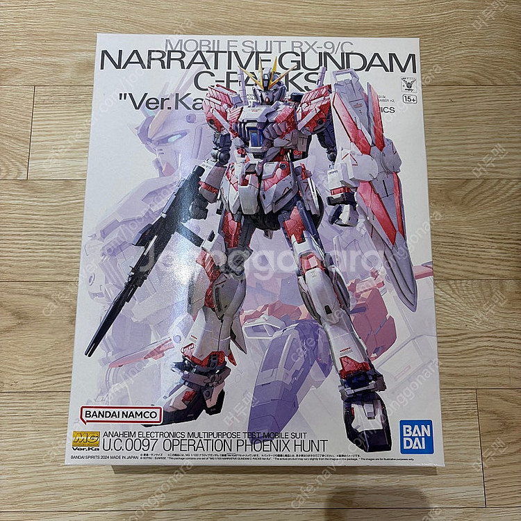 건담 MG RG HG SD 팝니다--1